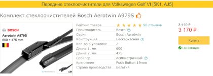 Screenshot_4.jpg