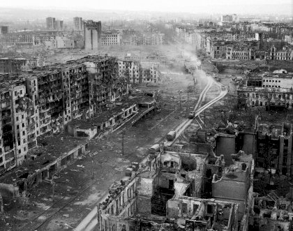 Грозный Война - Вид с трилистника.jpg