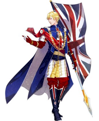 britbongistan.jpg