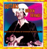 v.a. - guitars of the golden triangle- folk and pop music of myanmar vol. 2.jpg