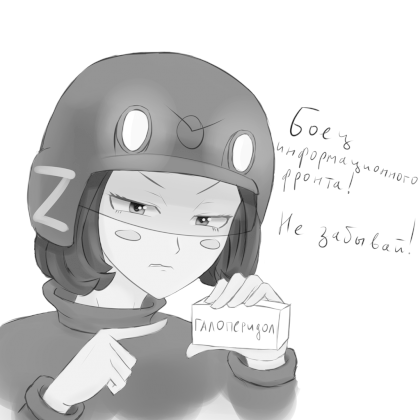 1647915809361.png