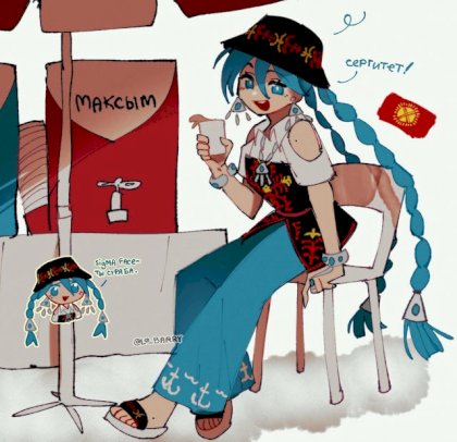 more-worldwide-miku-v0-o28lvwnxbukd1.jpg