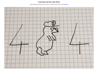 ernstchan.top-has-shut-down.png