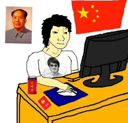 chinese_poster.jpg