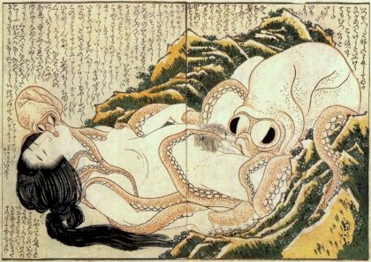 hokusai-taka-to-ama.jpg