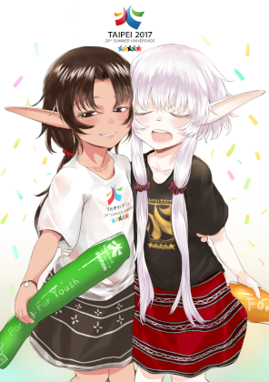 64684165_p0.png