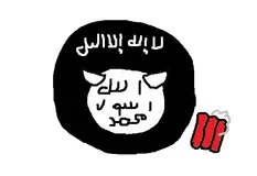 isis.webp