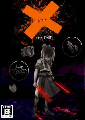 91e1a6163079c5886a5a534c441260de.png