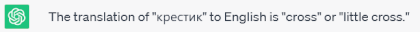 Bernd's homework.png