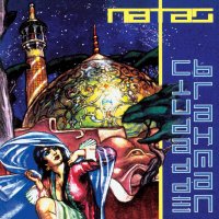 06 - Brisa Del Desierto.flac