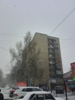 IMG_20230417_183421_348.jpg