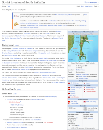 Screenshot 2023-06-21 at 14-12-10 Soviet invasion of South Sakhalin - Wikipedia.png