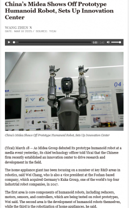 Screenshot 2025-03-22 at 18-02-47 China’s Midea Shows Off Prototype Humanoid Robot Sets Up Innovation Center.png