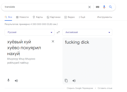 Безымянный.png