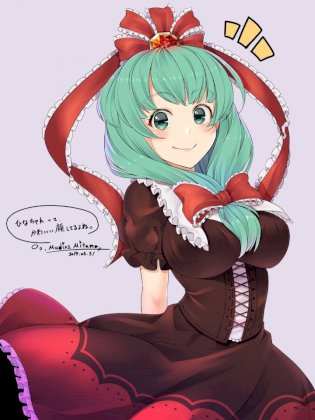 __kagiyama_hina_touhou_drawn_by_mitama_mudimudi__989d993fab0d7f6af1a4c262777fcc10.jpg