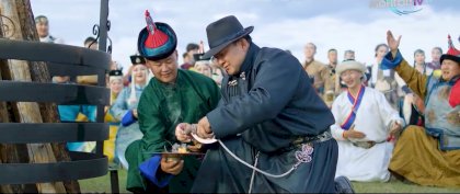 mongol-ferrorod.jpg