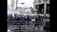 yt1s.com - SANRIZUKA 1985Japanese Students Defeat Riot Police_v240P.mp4