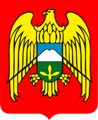 Coat_of_Arms_of_Kabardino-Balkaria.svg.png