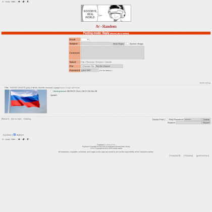 _b_ - привет.png