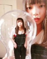asian lightgirl.webm