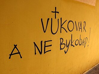 20130609_Zagreb_041.jpg