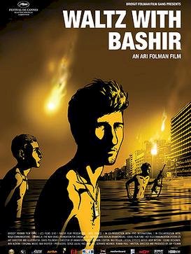 Waltz_with_Bashir_Poster.jpg