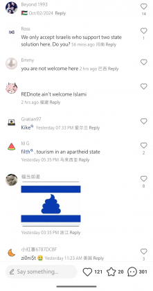 Screenshot_20250117-081817.png