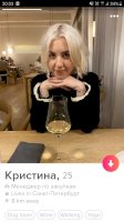 Screenshot_20210130-203345_Tinder.jpg