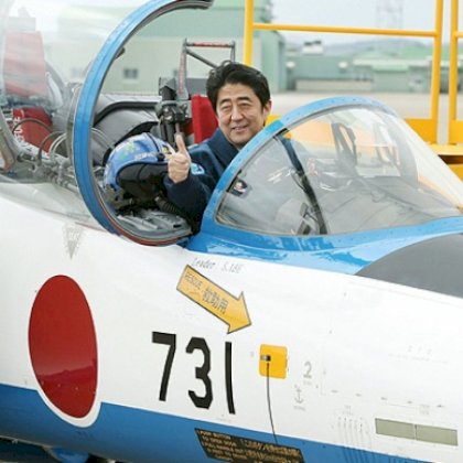 abe_unit_731_1.jpg