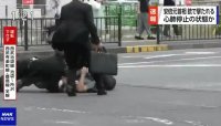 1ca4b5e8f7ff267c.mp4