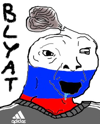 russiawojak.jpg