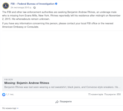 Screenshot 2022-10-11 at 03-32-14 FBI – Federal Bureau of Investigation.png