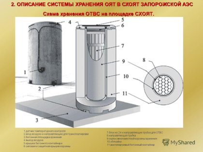 slide_9.jpg