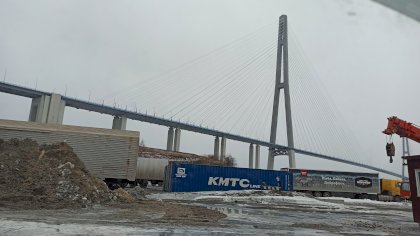 IMG_20210214_180208.jpg
