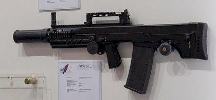 ShAK-12_battle_rifle.jpg