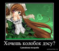1346825354_0951dd56e05c6a7c0c655647ba715971.jpg