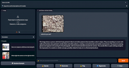 Screenshot 2024-04-16 at 02-05-58 Chat with Open Large Language Models.png