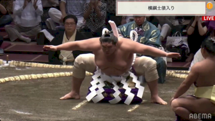 terunofuji-dohyo-iri-aki-basho.png
