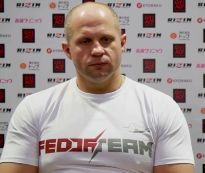 Fedor_Emelianenko_Dec_2015.jpg