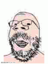 IMG_5584.gif