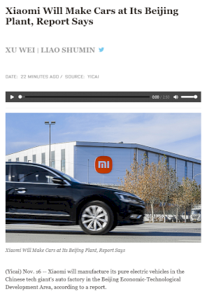Screenshot 2023-11-16 at 13-57-31 Xiaomi Will Make Cars at Its Beijing Plant Report Says.png