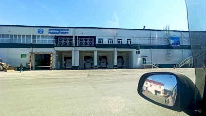 IMG_20210413_150255.jpg