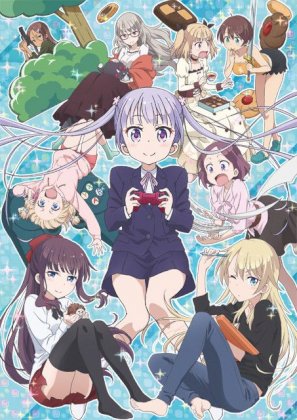 アニメ「NEW GAME!」キービジュアル公開！放送は7月開始、明日キャスト解禁.jpeg
