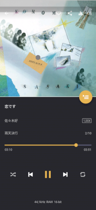 Screenshot_20220427-225242.png