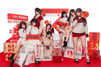 Shedoll-Chinese-New-Year-2025.jpg