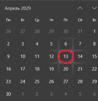 6623623.png