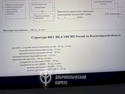 9e8859f8eccdc6a89c275.png