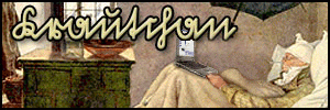 krautchan_fap.gif