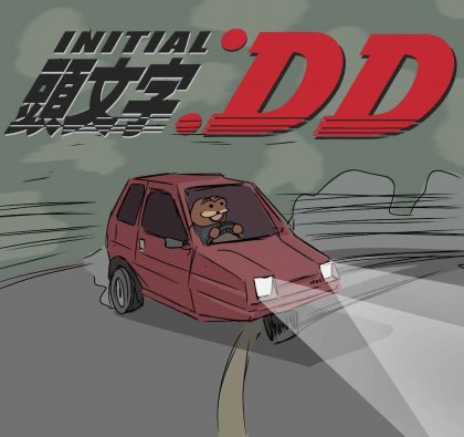 DD.jpg