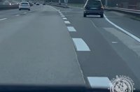 VID_20240311_143534_084.mp4